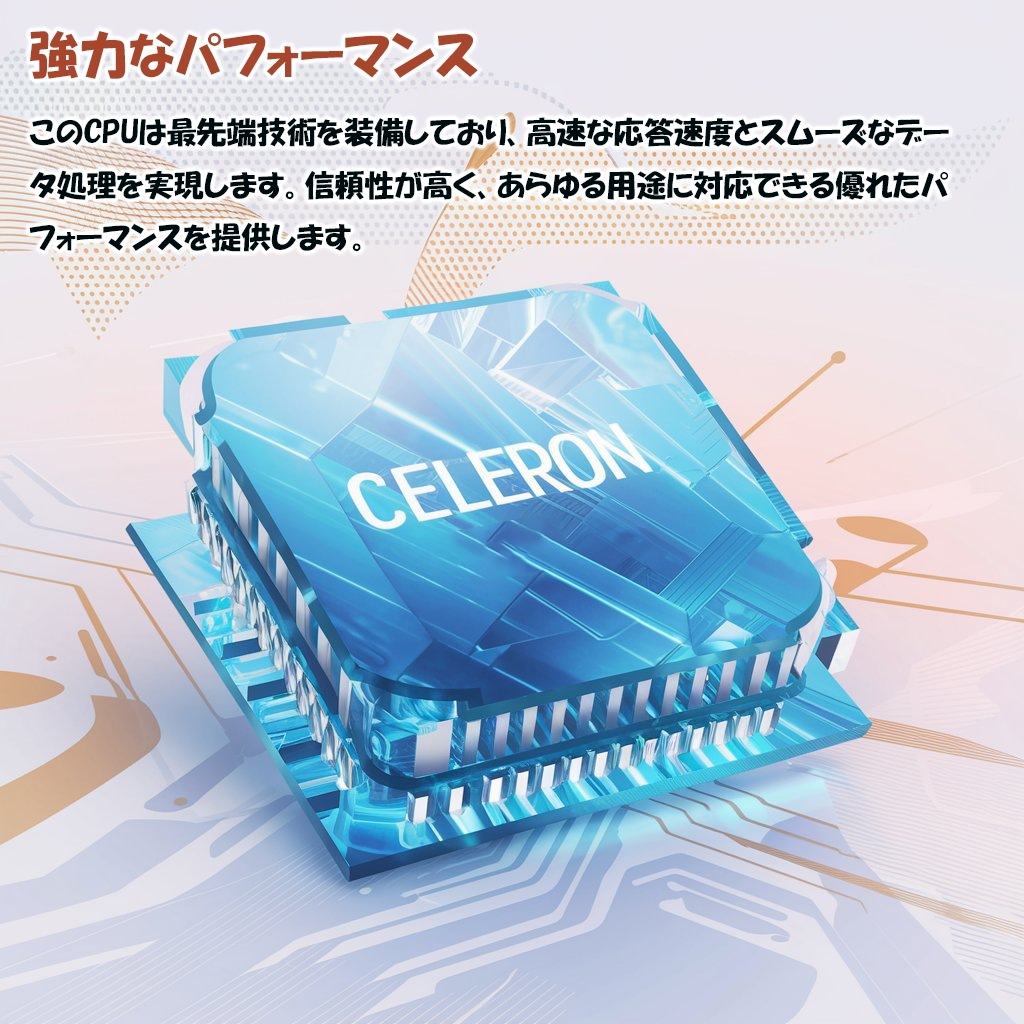 中古ノートパソコン VAシリーズ MSOffice2019搭載/Win 11 Pro搭載/15.6型/第四世代Celeron 2950M/メモリー8GB/SSD128GB/DVD-ROM搭載