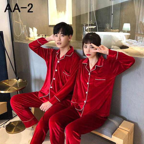 Amazon | [JUTAOPIN＼ジュタオピン] ペアパジャマ 長袖