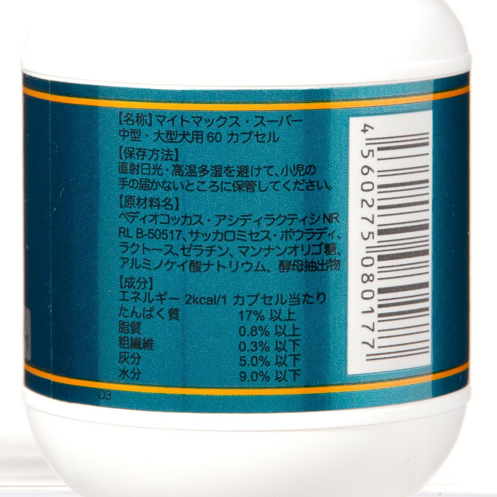 共立製薬 マイトマックス・スーパー 中型・大型犬 60カプセル CRC45―40―12―00―00 共立製薬 マイトマックス・スーパー 中型・大型犬 60カプセル CRC45―40―12―00―00