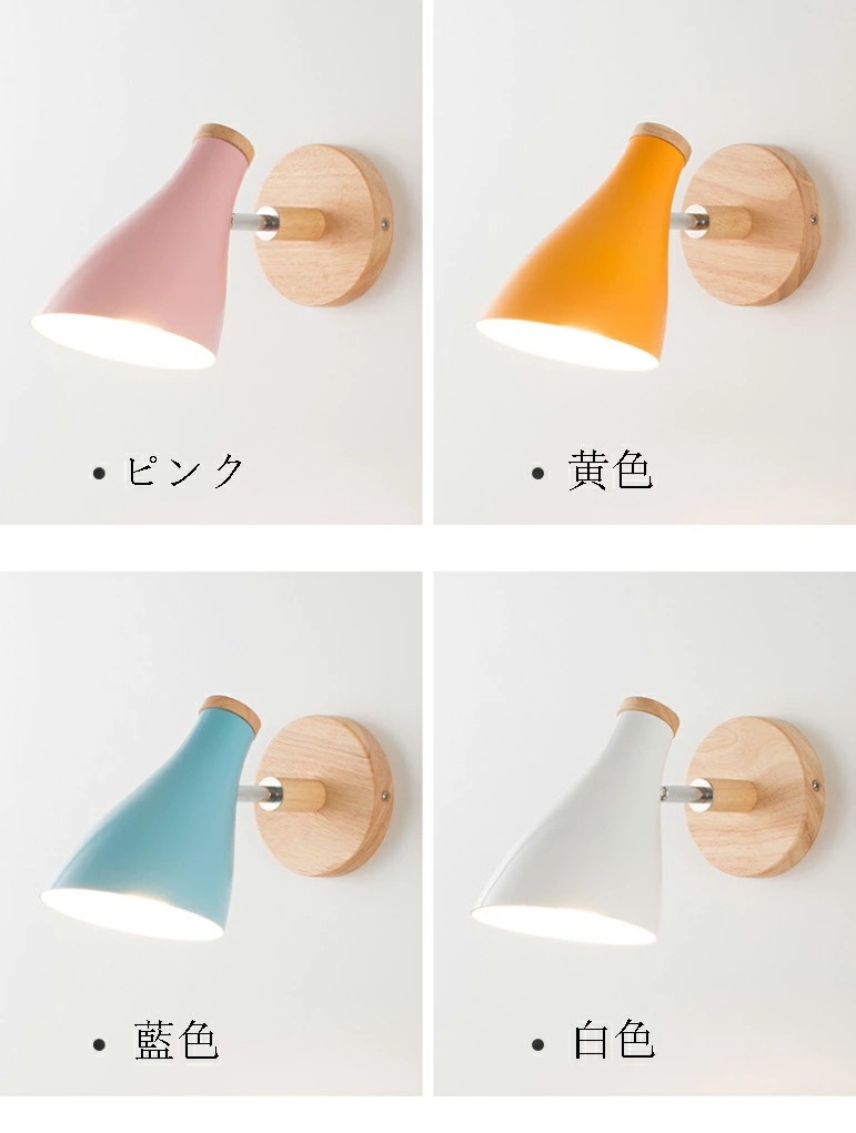 ブラケットライト 壁掛けライト 北欧 壁掛け照明 ウォールライト おしゃれ 照明 LED 玄関照明 照明 照明器具 室内照明 インテリア リビング 玄関灯 ブラケットライト 壁掛けライト 北欧 壁掛け照明 ウォールライト おしゃれ 照明 LED 玄関照明 照明 照明器具 室内照明 インテリア リビング 玄関灯