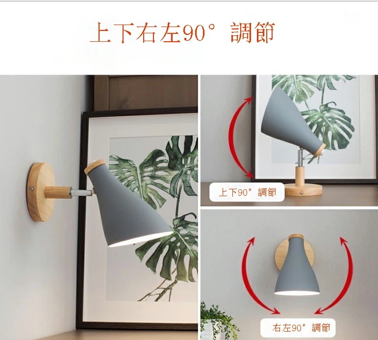 ブラケットライト 壁掛けライト 北欧 壁掛け照明 ウォールライト おしゃれ 照明 LED 玄関照明 照明 照明器具 室内照明 インテリア リビング 玄関灯 ブラケットライト 壁掛けライト 北欧 壁掛け照明 ウォールライト おしゃれ 照明 LED 玄関照明 照明 照明器具 室内照明 インテリア リビング 玄関灯