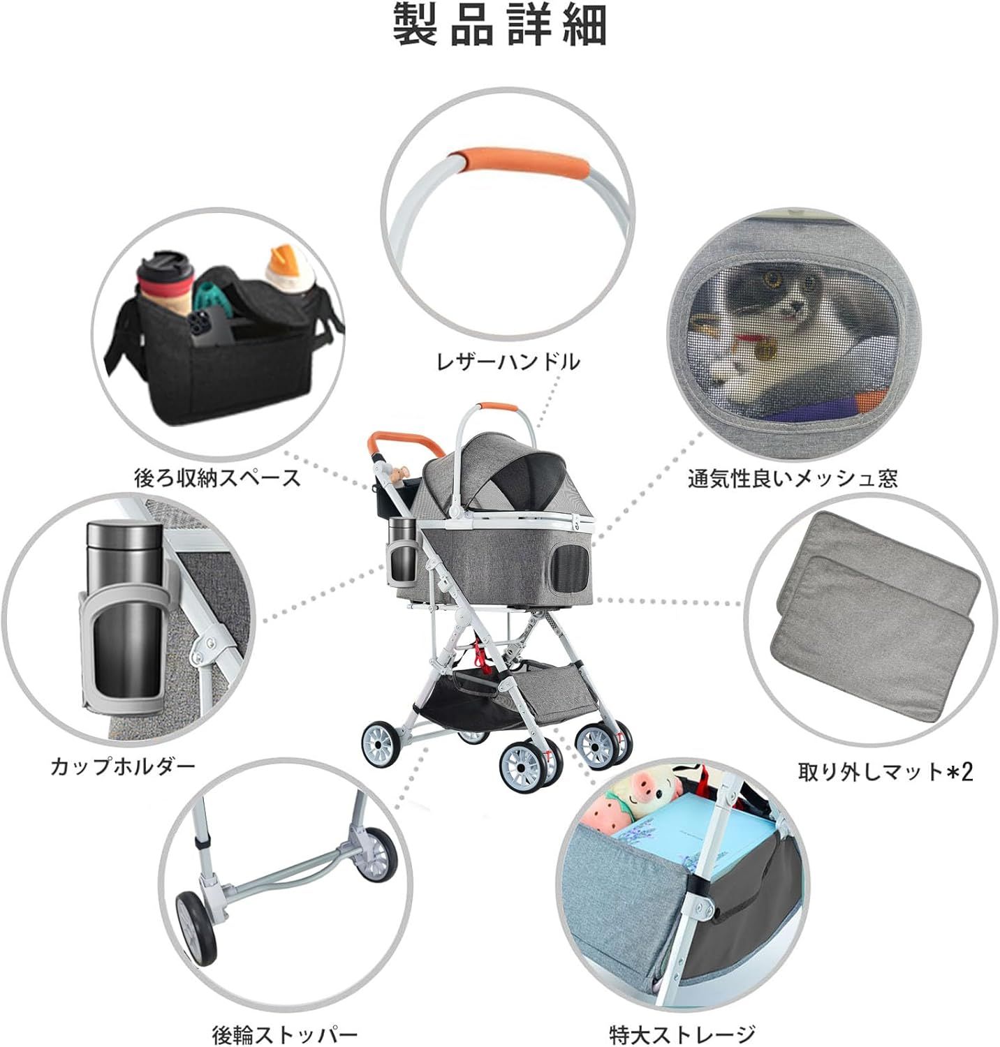 ペットカート 分離型 折りたたみ ペットバギー アルミ軽量 3WAYモデル 多機能 犬用カート 猫 カート ドリンクホルダー付き/買い物かご/交換用クッション付き 耐荷重25KG 4輪 前輪360回