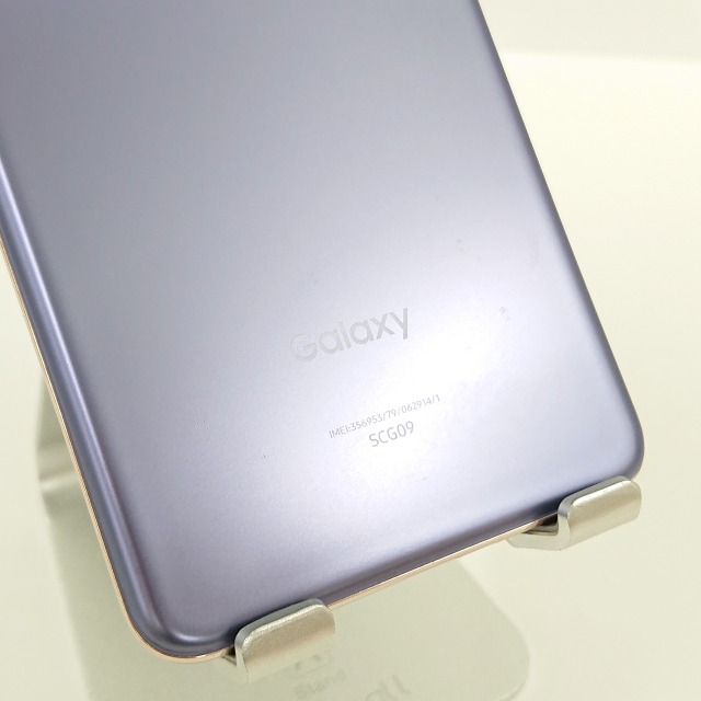 Galaxy S21 5G SCG09 au ファントムバイオレット 本体 n09380 Galaxy S21 5G SCG09 au ファントムバイオレット 本体 n09380