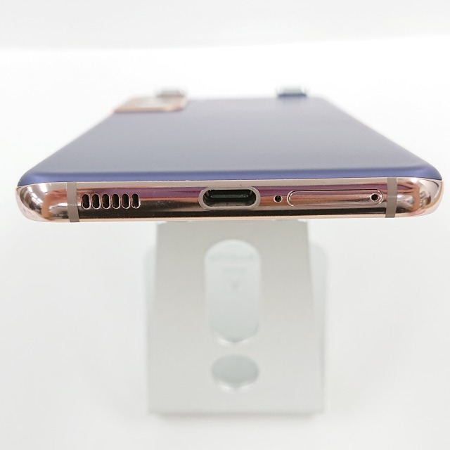 Galaxy S21 5G SCG09 au ファントムバイオレット 本体 n09380 Galaxy S21 5G SCG09 au ファントムバイオレット 本体 n09380