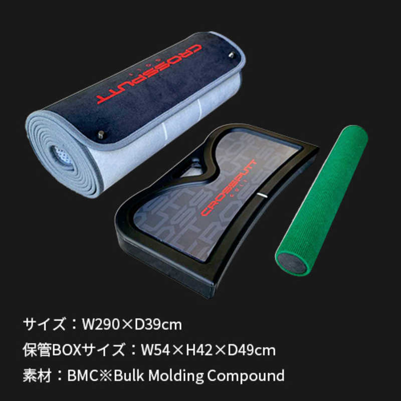 CROSSPUTT ゴルフ用品 Putting Mat/クロスパット パッティングマット a01-000088 CROSSPUTT ゴルフ用品 Putting Mat/クロスパット パッティングマット a01-000088