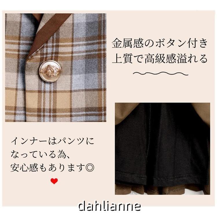 【急速出荷!】キャンペーン子供 スーツ フォーマル 男の子 女の子 フォーマルスーツ 入学式 キッズ スーツ ジャケット スカート パンツ 子供服 セットアップ ネクタイ付き 卒園式 スーツ