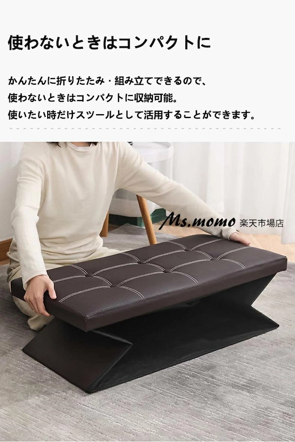 Qoo10] 軽量 ストレージボックス 長方形 正方形