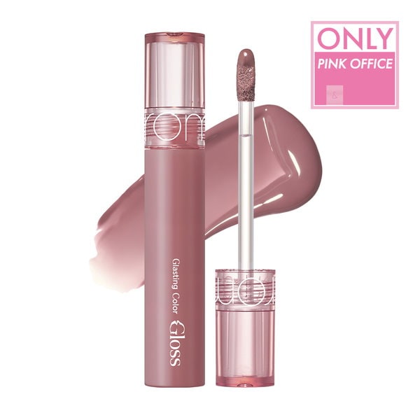 Qoo10] ロムアンド [SPECIAL GIFT/クリームシェ