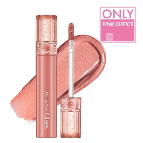 Qoo10] ロムアンド [SPECIAL GIFT/ミュージ限定