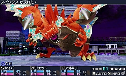 セブンスドラゴンIII code:VFD - 3DS セブンスドラゴンIII code:VFD - 3DS