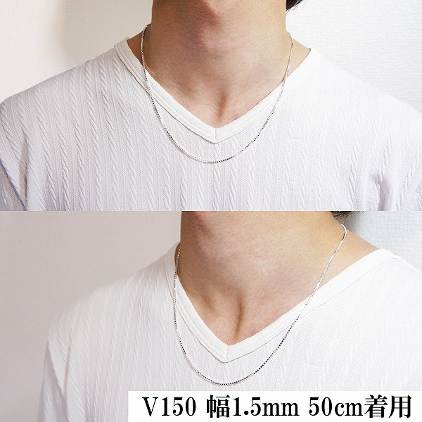 シルバーチェーン ネックレス チェーン ベネチアンチェーン 幅約1.5mm 70cm シルバーチェーン ネックレス チェーン ベネチアンチェーン 幅約1.5mm 70cm