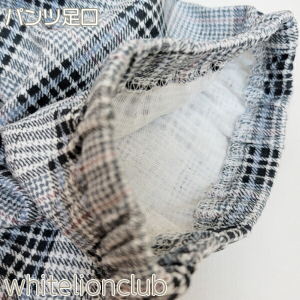 メンズ 綿100% 介護用 長袖パジャマ やすらぎパジャマ M/L メンズ 綿100% 介護用 長袖パジャマ やすらぎパジャマ M/L