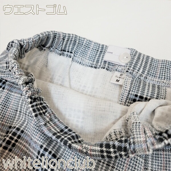 メンズ 綿100% 介護用 長袖パジャマ やすらぎパジャマ M/L メンズ 綿100% 介護用 長袖パジャマ やすらぎパジャマ M/L