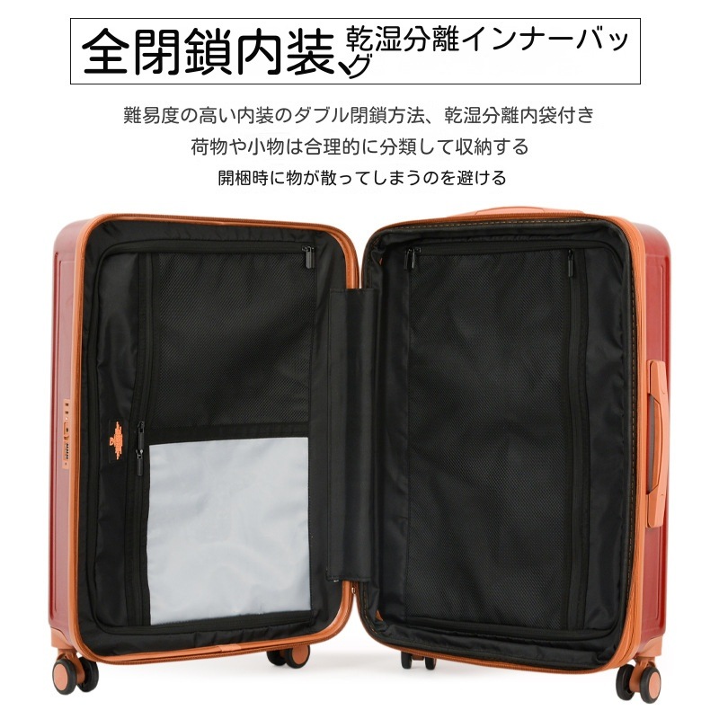 スーツケースの女性が結婚して赤いスーツケースの24インチスーツケースの暗号箱万向輪の新しいスーツケースの結婚箱 スーツケースの女性が結婚して赤いスーツケースの24インチスーツケースの暗号箱万向輪の新しいスーツケースの結婚箱