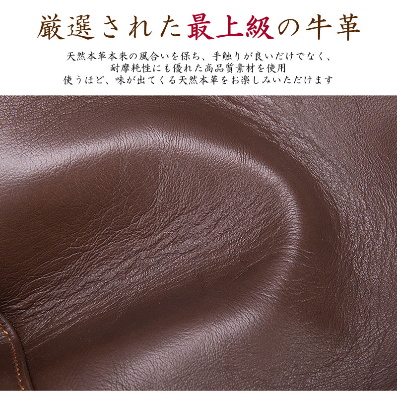 バッグ メンズ ビジネスバッグ メンズバッグ ブリーフケース ハンドバッグ ショルダーバッグ 大容量 PC 2WAY 本革 牛革 レザー 革 大容量 ビジネストート お祝い 父の日 ギフト プレゼント バッグ メンズ ビジネスバッグ メンズバッグ ブリーフケース ハンドバッグ ショルダーバッグ 大容量 PC 2WAY 本革 牛革 レザー 革 大容量 ビジネストート お祝い 父の日 ギフト プレゼント