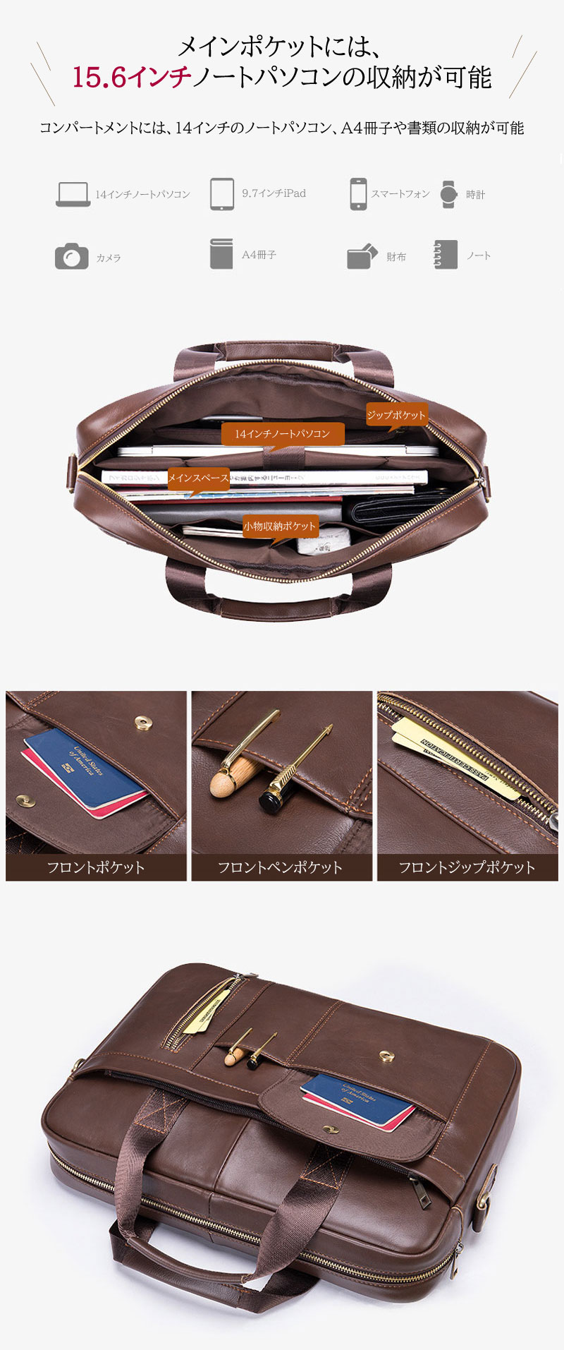 バッグ メンズ ビジネスバッグ メンズバッグ ブリーフケース ハンドバッグ ショルダーバッグ 大容量 PC 2WAY 本革 牛革 レザー 革 大容量 ビジネストート お祝い 父の日 ギフト プレゼント バッグ メンズ ビジネスバッグ メンズバッグ ブリーフケース ハンドバッグ ショルダーバッグ 大容量 PC 2WAY 本革 牛革 レザー 革 大容量 ビジネストート お祝い 父の日 ギフト プレゼント