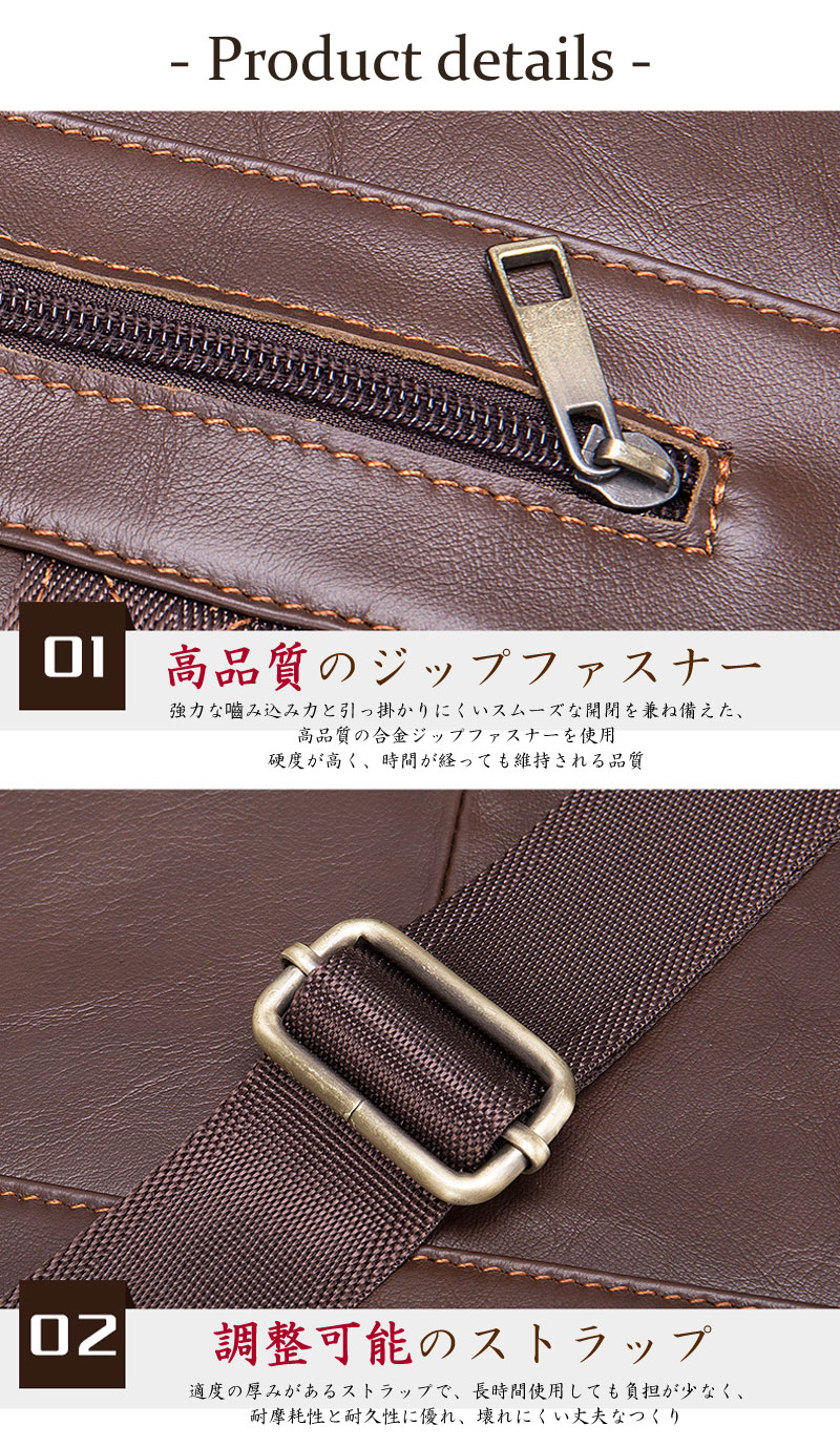 バッグ メンズ ビジネスバッグ メンズバッグ ブリーフケース ハンドバッグ ショルダーバッグ 大容量 PC 2WAY 本革 牛革 レザー 革 大容量 ビジネストート お祝い 父の日 ギフト プレゼント バッグ メンズ ビジネスバッグ メンズバッグ ブリーフケース ハンドバッグ ショルダーバッグ 大容量 PC 2WAY 本革 牛革 レザー 革 大容量 ビジネストート お祝い 父の日 ギフト プレゼント