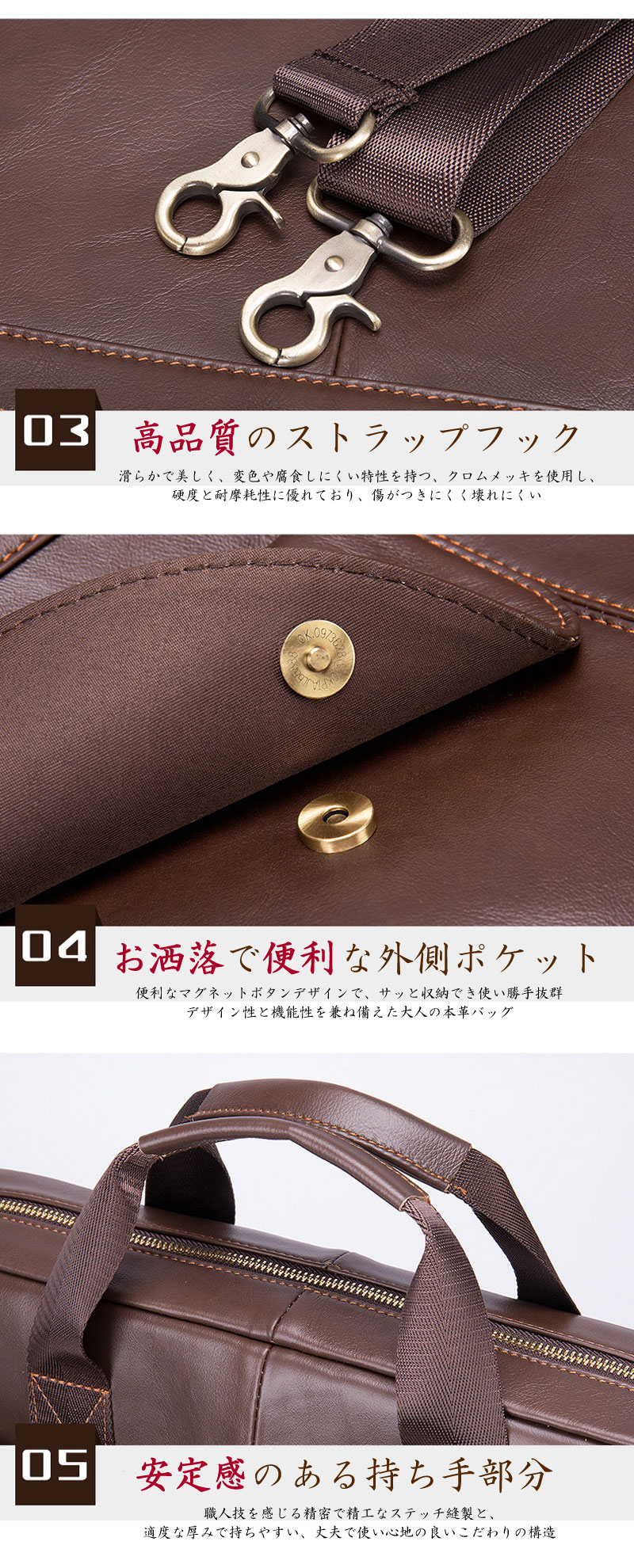 バッグ メンズ ビジネスバッグ メンズバッグ ブリーフケース ハンドバッグ ショルダーバッグ 大容量 PC 2WAY 本革 牛革 レザー 革 大容量 ビジネストート お祝い 父の日 ギフト プレゼント バッグ メンズ ビジネスバッグ メンズバッグ ブリーフケース ハンドバッグ ショルダーバッグ 大容量 PC 2WAY 本革 牛革 レザー 革 大容量 ビジネストート お祝い 父の日 ギフト プレゼント