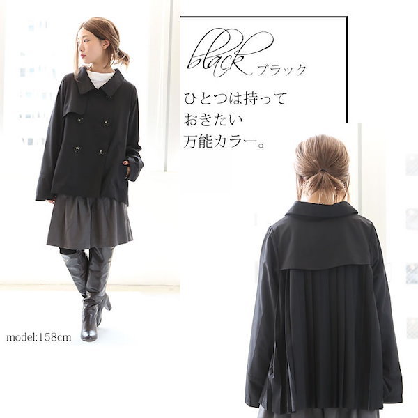 Qoo10] somariバックプリーツショートトレン