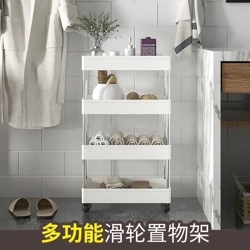 FF取り外し可能なポータブル収納ラック キッチン 床収納収納ラック 多層バス トイレ プラスチック棚 キャスター付き