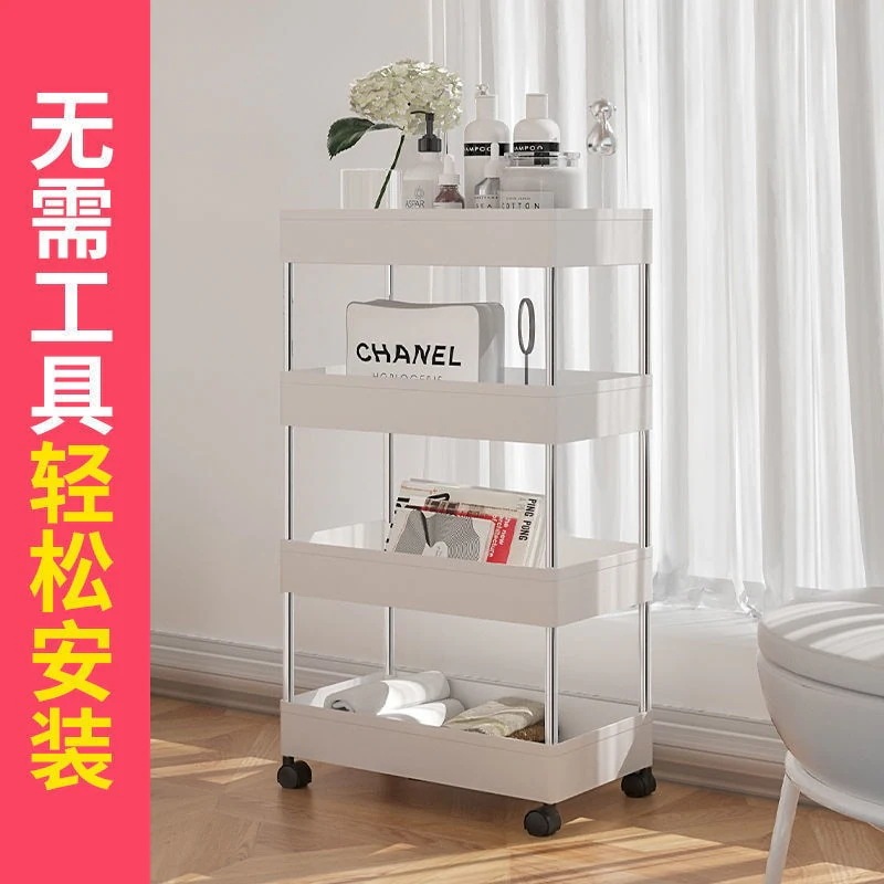FF取り外し可能なポータブル収納ラック キッチン 床収納収納ラック 多層バス トイレ プラスチック棚 キャスター付き