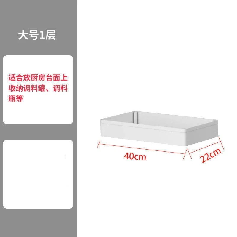 FF取り外し可能なポータブル収納ラック キッチン 床収納収納ラック 多層バス トイレ プラスチック棚 キャスター付き