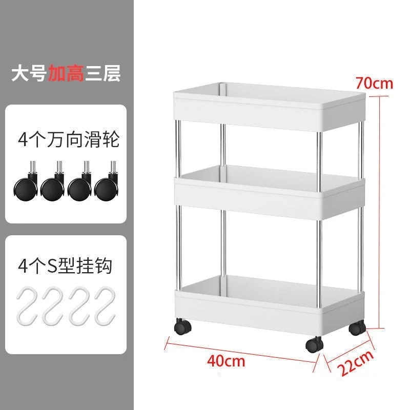 FF取り外し可能なポータブル収納ラック キッチン 床収納収納ラック 多層バス トイレ プラスチック棚 キャスター付き