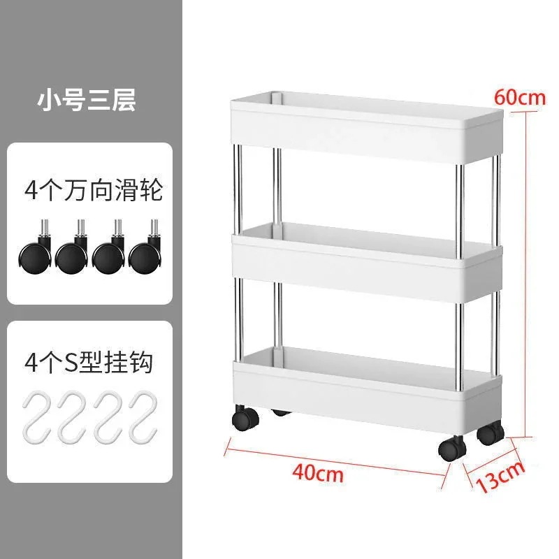 FF取り外し可能なポータブル収納ラック キッチン 床収納収納ラック 多層バス トイレ プラスチック棚 キャスター付き