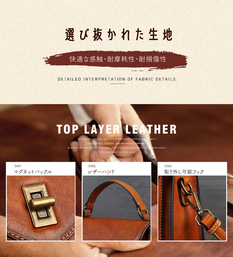 2WAY 入学式バッグ 卒業式バッグ バッグ ハンドバッグ ショルダーバッグ レディース 女性 本革 牛革 レザー 革 トートバック ミニトート マチあり 丈夫 入園式 入学式 卒園式 卒業式 通勤 2WAY 入学式バッグ 卒業式バッグ バッグ ハンドバッグ ショルダーバッグ レディース 女性 本革 牛革 レザー 革 トートバック ミニトート マチあり 丈夫 入園式 入学式 卒園式 卒業式 通勤