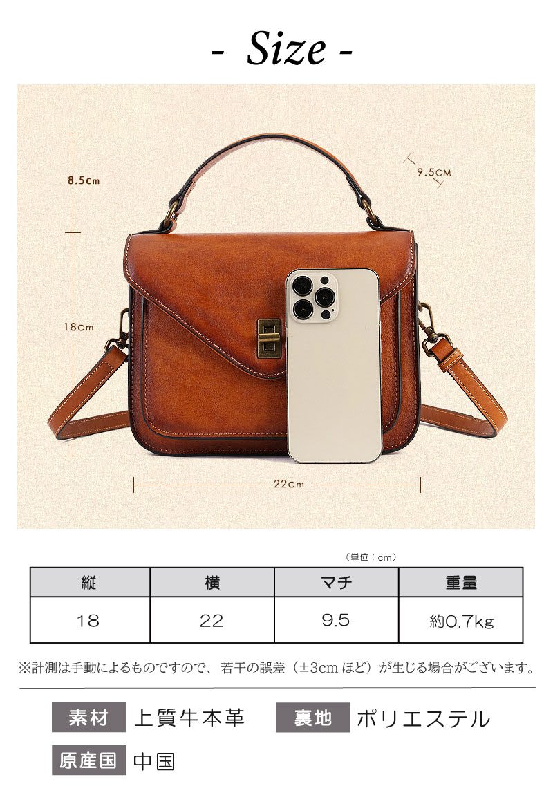 2WAY 入学式バッグ 卒業式バッグ バッグ ハンドバッグ ショルダーバッグ レディース 女性 本革 牛革 レザー 革 トートバック ミニトート マチあり 丈夫 入園式 入学式 卒園式 卒業式 通勤 2WAY 入学式バッグ 卒業式バッグ バッグ ハンドバッグ ショルダーバッグ レディース 女性 本革 牛革 レザー 革 トートバック ミニトート マチあり 丈夫 入園式 入学式 卒園式 卒業式 通勤