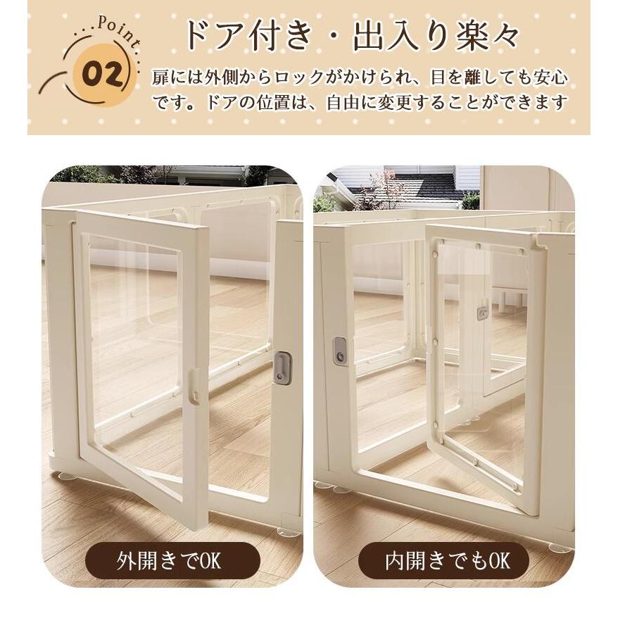 【最安値に挑戦】短納期 ペットサークル フェンス ドア付き 犬 サークル 透明 半透明 サークルケージ クリア アクリル ペットケージ 犬 ペットフェンス 檻感がない 【最安値に挑戦】短納期 ペットサークル フェンス ドア付き 犬 サークル 透明 半透明 サークルケージ クリア アクリル ペットケージ 犬 ペットフェンス 檻感がない