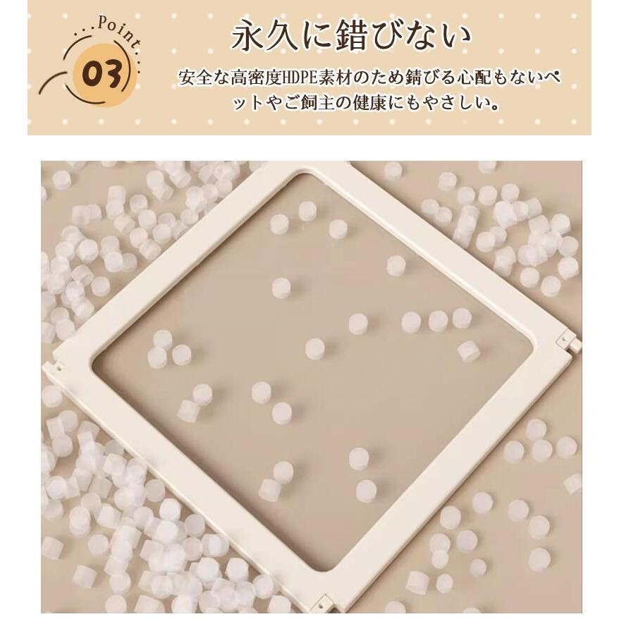 【最安値に挑戦】短納期 ペットサークル フェンス ドア付き 犬 サークル 透明 半透明 サークルケージ クリア アクリル ペットケージ 犬 ペットフェンス 檻感がない 【最安値に挑戦】短納期 ペットサークル フェンス ドア付き 犬 サークル 透明 半透明 サークルケージ クリア アクリル ペットケージ 犬 ペットフェンス 檻感がない