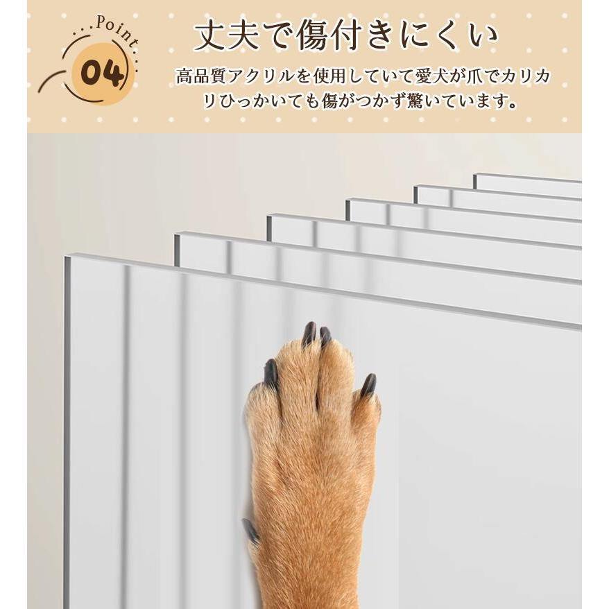 【最安値に挑戦】短納期 ペットサークル フェンス ドア付き 犬 サークル 透明 半透明 サークルケージ クリア アクリル ペットケージ 犬 ペットフェンス 檻感がない 【最安値に挑戦】短納期 ペットサークル フェンス ドア付き 犬 サークル 透明 半透明 サークルケージ クリア アクリル ペットケージ 犬 ペットフェンス 檻感がない