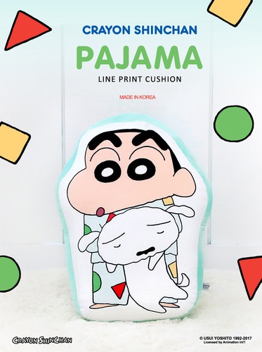 クレヨンしんちゃん ぬいぐるみ クッション パジャマ 50×36cm