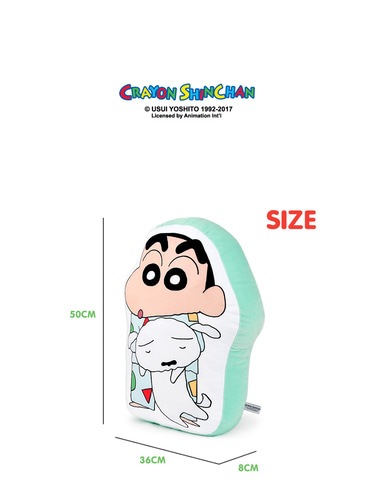 クレヨンしんちゃん ぬいぐるみ クッション パジャマ 50×36cm