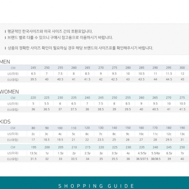 ナイキコートバロウリクラフトキッズシューズ DV5457_104