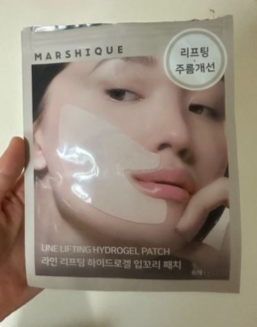 ラインリフティングハイドロゲルパッチ3種 (フェイスライン3枚/ 口角6枚/ アイ18枚) 1+1 ラインリフティングハイドロゲルパッチ3種 (フェイスライン3枚/ 口角6枚/ アイ18枚) 1+1