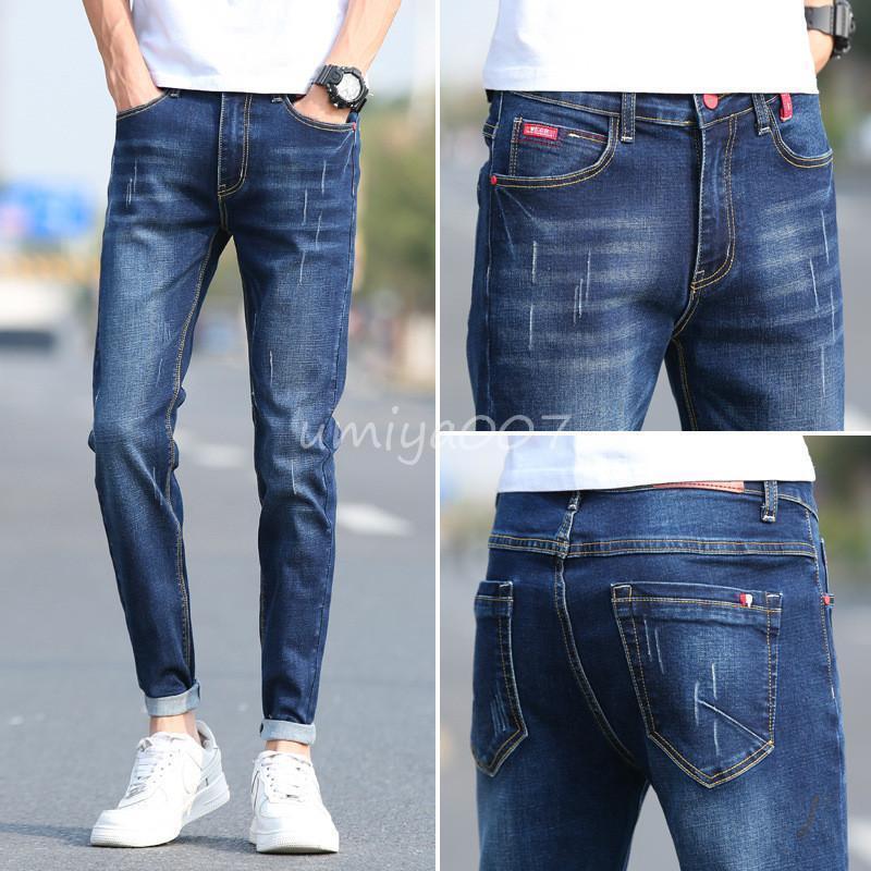 期間限定オファー りデニムパンツ メンズ スキニーデニム ジーンズ デニム パンツ ボトムス ダメージ加工 ストレッチパンツ Gパン ボトムス 美シルエット シンプル 品質保証 送料無料 期間限定オファー りデニムパンツ メンズ スキニーデニム ジーンズ デニム パンツ ボトムス ダメージ加工 ストレッチパンツ Gパン ボトムス 美シルエット シンプル 品質保証 送料無料