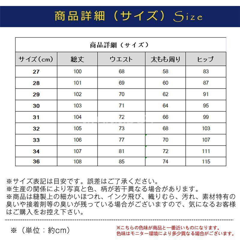 期間限定オファー りデニムパンツ メンズ スキニーデニム ジーンズ デニム パンツ ボトムス ダメージ加工 ストレッチパンツ Gパン ボトムス 美シルエット シンプル 品質保証 送料無料 期間限定オファー りデニムパンツ メンズ スキニーデニム ジーンズ デニム パンツ ボトムス ダメージ加工 ストレッチパンツ Gパン ボトムス 美シルエット シンプル 品質保証 送料無料