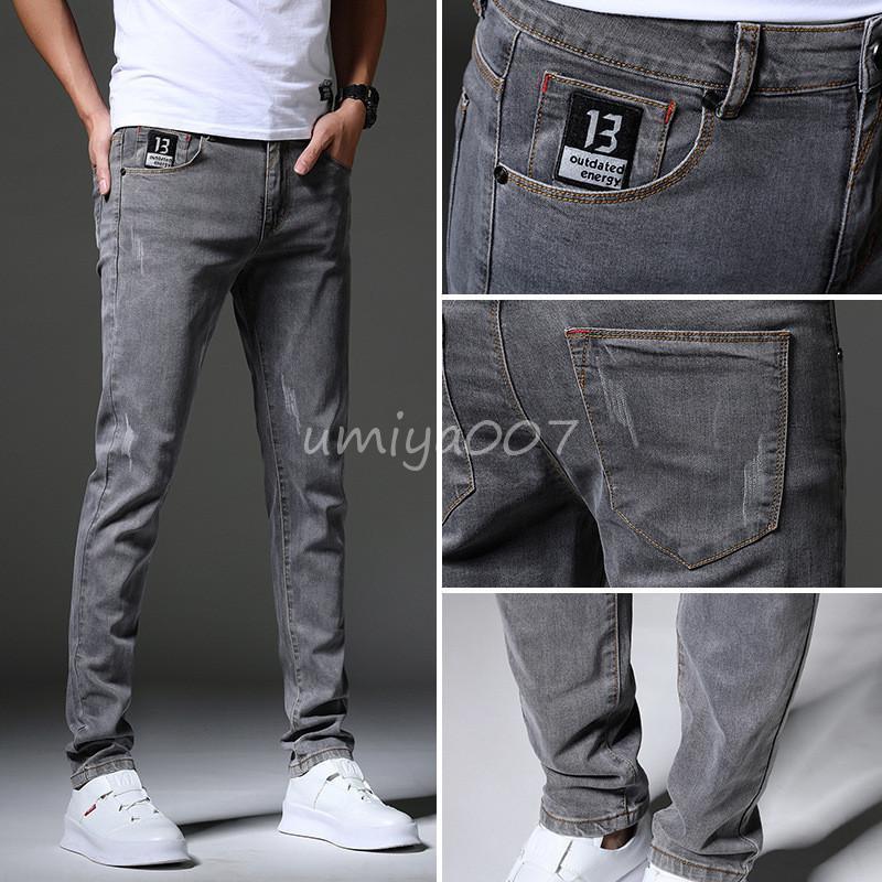 期間限定オファー りデニムパンツ メンズ スキニーデニム ジーンズ デニム パンツ ボトムス ダメージ加工 ストレッチパンツ Gパン ボトムス 美シルエット シンプル 品質保証 送料無料 期間限定オファー りデニムパンツ メンズ スキニーデニム ジーンズ デニム パンツ ボトムス ダメージ加工 ストレッチパンツ Gパン ボトムス 美シルエット シンプル 品質保証 送料無料