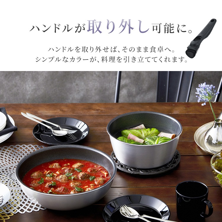 ダイヤモンドグレイス 10点セット DG-S10S シルバー ブロンズ ブロンズ 送料無料 フライパ プレゼント メガ割 ダイヤモンドグレイス 10点セット DG-S10S シルバー ブロンズ ブロンズ 送料無料 フライパ プレゼント メガ割