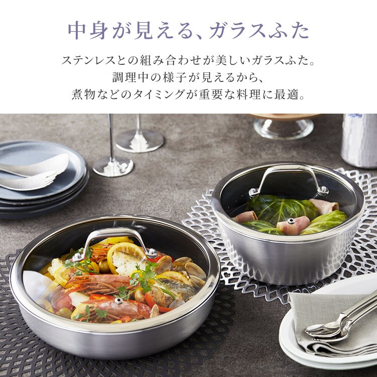 ダイヤモンドグレイス 10点セット DG-S10S シルバー ブロンズ ブロンズ 送料無料 フライパ プレゼント メガ割 ダイヤモンドグレイス 10点セット DG-S10S シルバー ブロンズ ブロンズ 送料無料 フライパ プレゼント メガ割