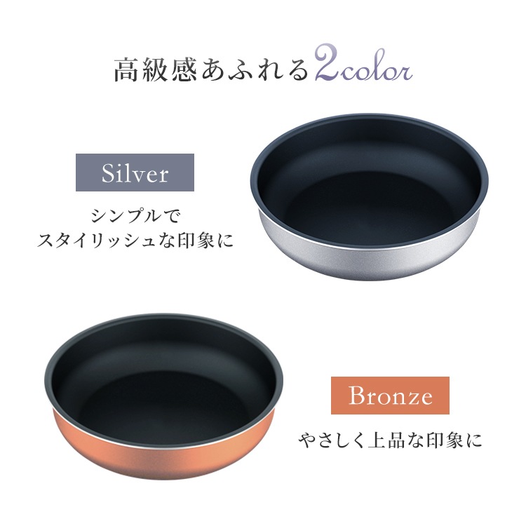 ダイヤモンドグレイス 10点セット DG-S10S シルバー ブロンズ ブロンズ 送料無料 フライパ プレゼント メガ割 ダイヤモンドグレイス 10点セット DG-S10S シルバー ブロンズ ブロンズ 送料無料 フライパ プレゼント メガ割