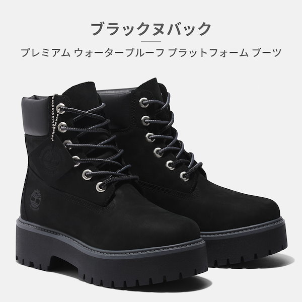 Qoo10] ティンバーランド Timberland ブーツ レディース