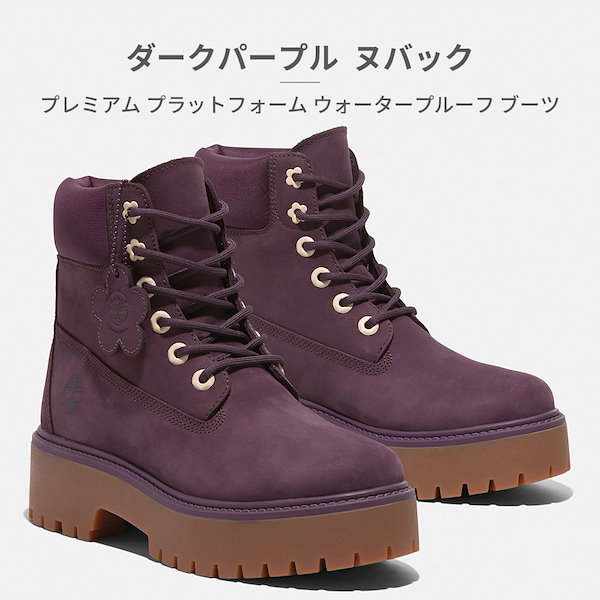 Qoo10] ティンバーランド Timberland ブーツ レディース