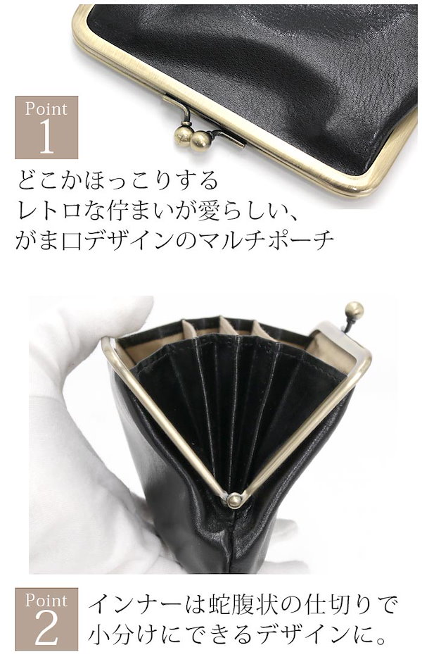 Qoo10] クレドラン 財布 日本製 がま口 ミニ財布 小銭入れ