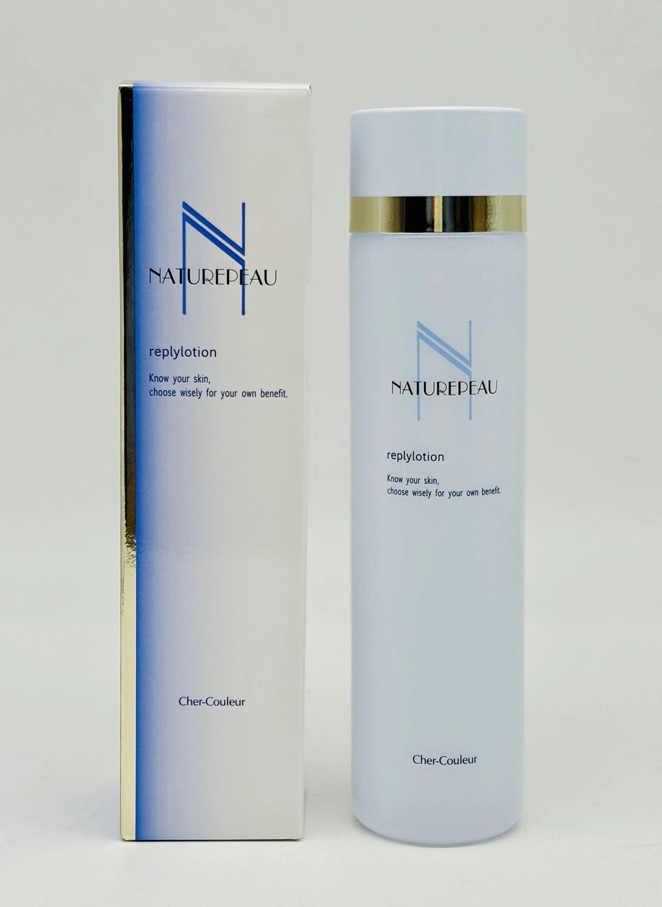 【国内正規品 2本セット】シェルクルール化粧品 ナチュレポウ リプライローション 160ml 化粧水 保湿 スキンケア 医薬部外品 【国内正規品 2本セット】シェルクルール化粧品 ナチュレポウ リプライローション 160ml 化粧水 保湿 スキンケア 医薬部外品
