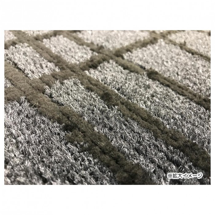 (クリーンテックス) スタイルマットU 75 × 120 cm