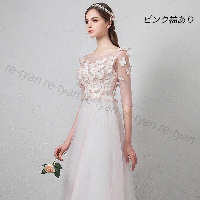 ウエディングドレス 白 二次会 チュール aライン 購入 格安 安い 前撮りドレス 披露宴 海外挙式