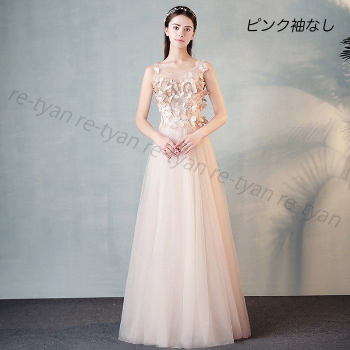 ウエディングドレス 白 二次会 チュール aライン 購入 格安 安い 前撮りドレス 披露宴 海外挙式